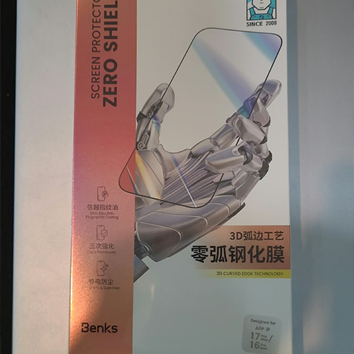 Benks Zero Shield 3D Glass Protector iPhone 17 Pro Max